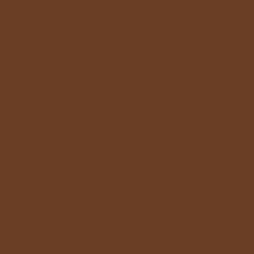 Pure Solids Chocolate - Sold by the Half Yard - Art Gallery Fabrics - Double Dip Dyed - 100% Cotton - Solid Quilt Fabric - PE-422